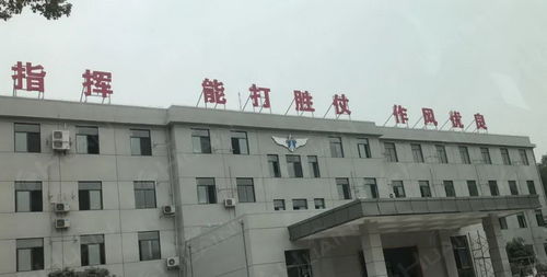 攜手華音，構筑天網 烽火通信賦能空軍視訊會議室建設