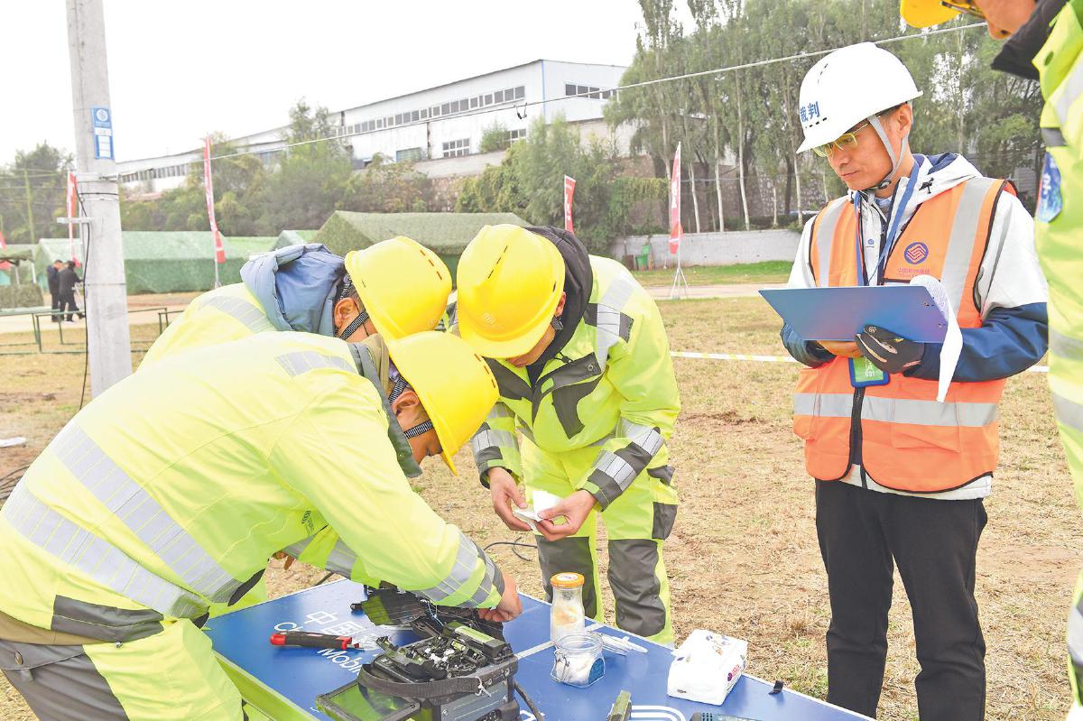 以賽促學強技能，山西移動通信建設激發新動能